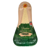 Argiolas Pecorino Romano DOP, 200g